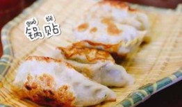 美食爆料怎么做视频教学,轻松学会视频制作教学教程