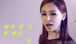 王心凌新歌爆料视频,青春旋律唤醒回忆