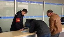 贵州大学城爆料事件最新,真相与反思并行